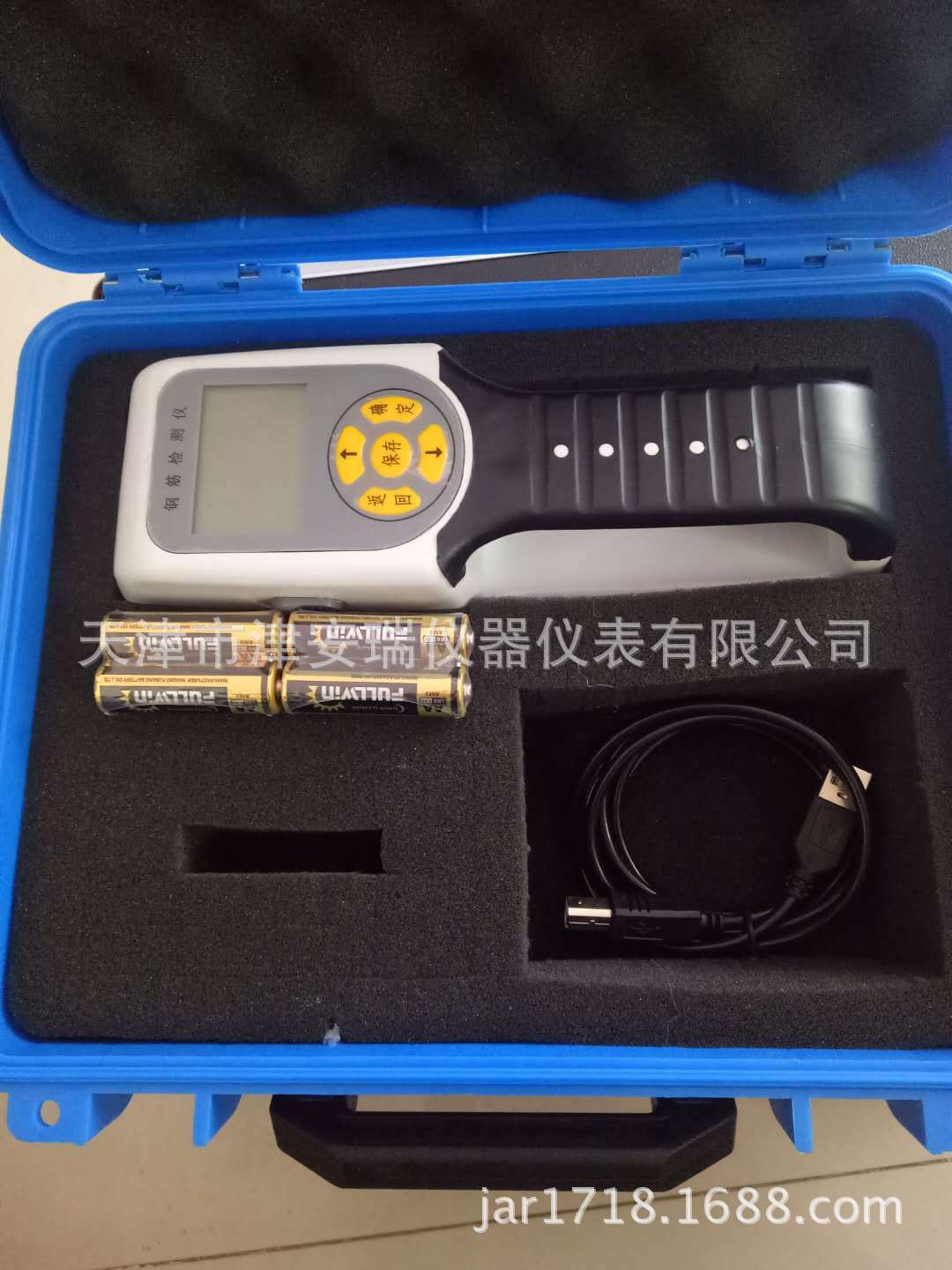 SMY-300D钢筋检测仪 扫描型钢筋位置测定仪 天津钢筋扫描仪