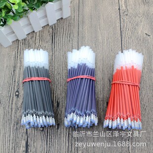 ���lɢ�b0.5mm�ӏ��^���ԹP�Pо �ڼt�{��ɫˮ�P����Qо