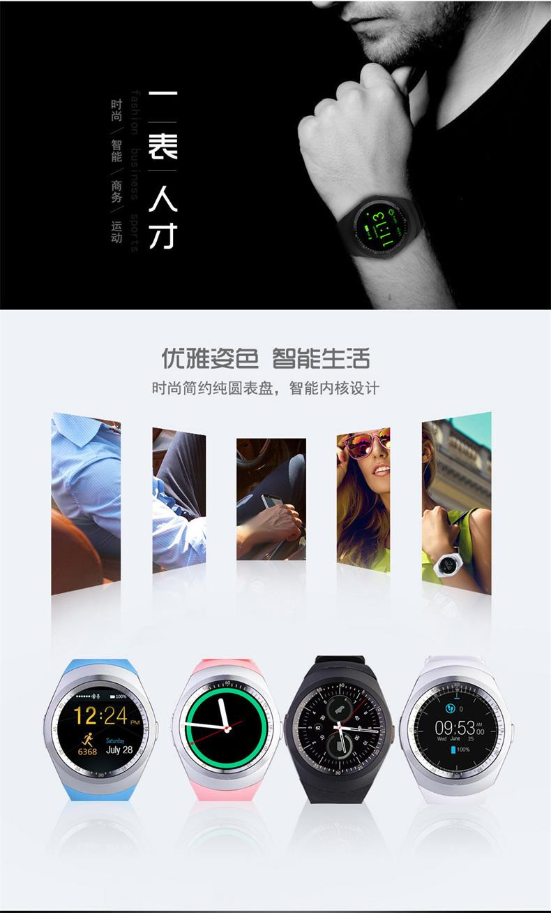 Smart Watch Pédomètre - Ref 3439618 Image 10