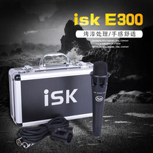 ISK E300LֱֳO