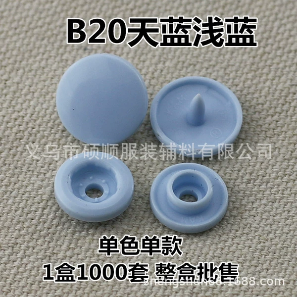 Azure, 10.7mm