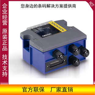 Datalogic������CBX100�̶����������ƺй��I������ͨӍ�B�Ӻ�CBX