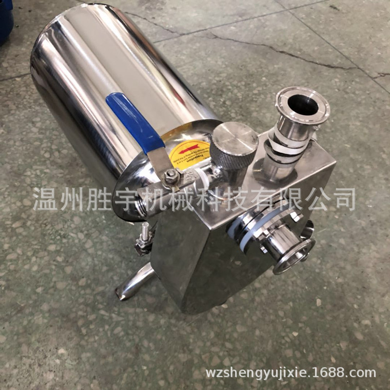 S卫生级不锈钢自吸泵 食用油酱油醋自吸泵 糖浆豆汁豆浆自吸泵