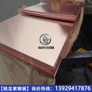ֱ�N����T2���~�� �t�~Ƭ 3mm 4mm���~�� 8mm 10mm 11mm 12mm