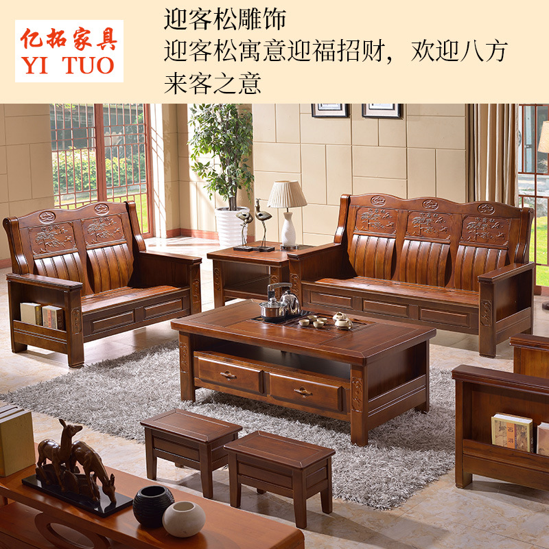 Furniture Wholesale solid wood Sofa Set Small apartment Neoclassical Assemble Xiang Zhangmu All solid wood sofa a living room to work in an office