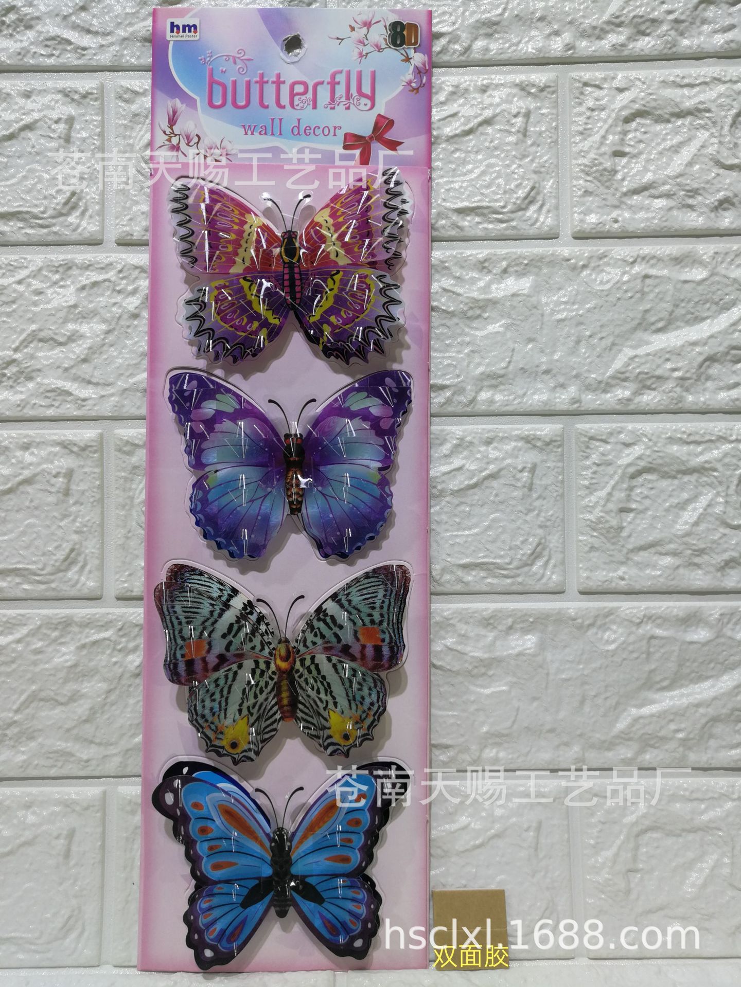 QQ图片20181123143948