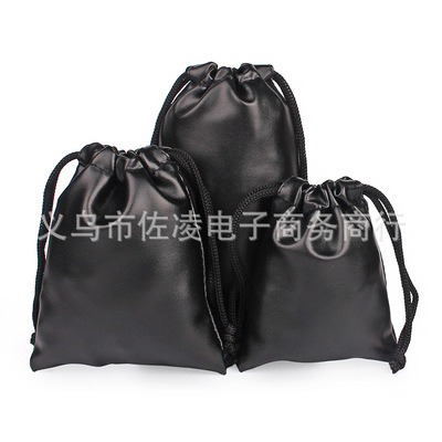 厂家定制黑色防水PU手机收纳袋 束口移动电源首饰包装袋印刷logo|ru