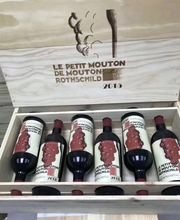 2015Сľͩ/ľͩѾLe Petit Mouton de Mouton