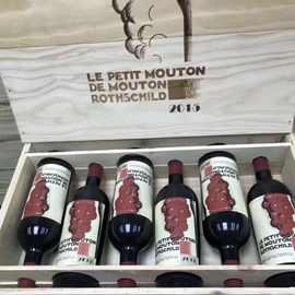 2015年小木桐/木桐副牌葡萄酒Le Petit Mouton de Mouton