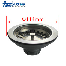 �����N��ˮ��114��ˮ�� ϴ������� ˮ���^�V�� �߶�СXK206