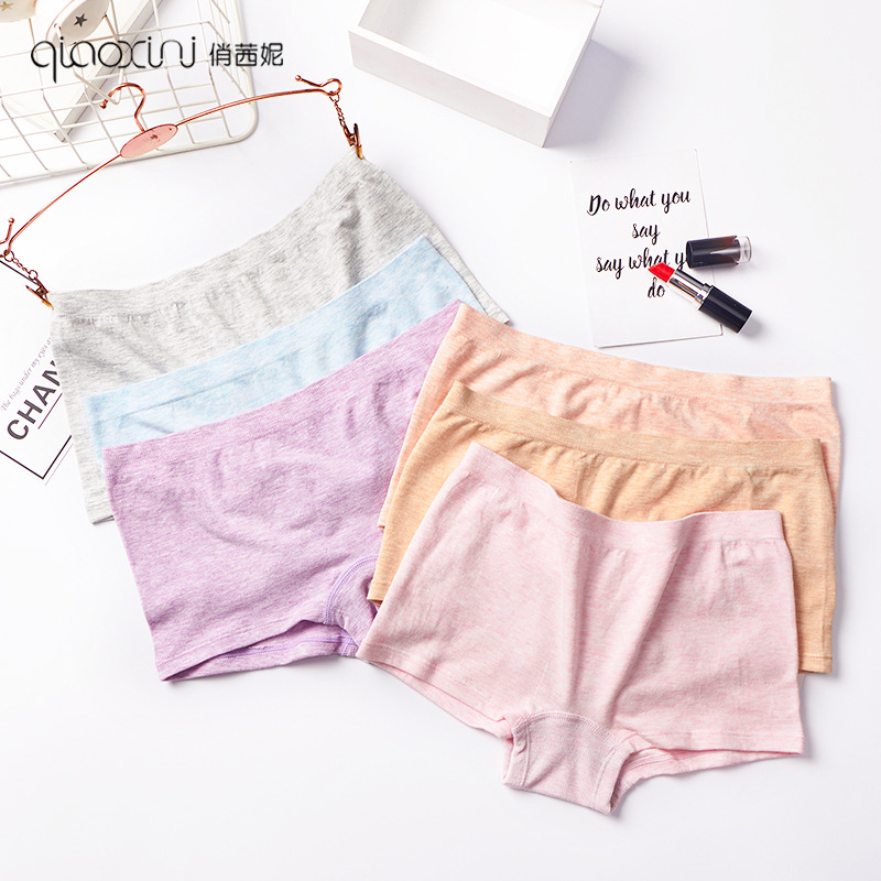 No trace Safety trousers seamless Anti emptied Three minutes of pants Leggings Flat angle lady Thin section Underwear