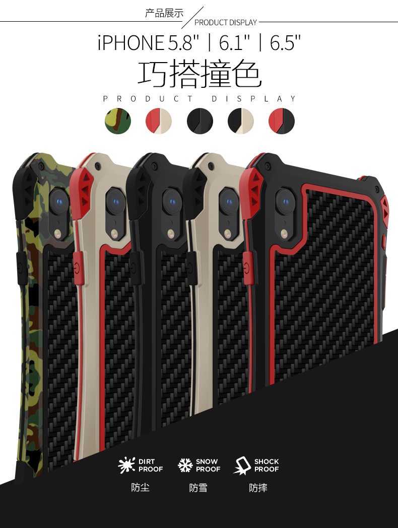 R-Just Amira Heavy Duty Dirtproof Shockproof Rainproof Aluminum Metal Bumper Carbon Fiber Back Cover Case for Apple iPhone XS Max & iPhone XR & iPhone XS