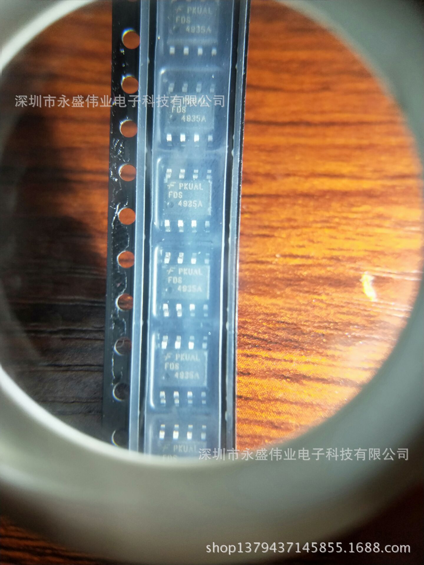 原装正品 TLV70433DBVR 印字PAO 低压差线性稳压LDO 贴片SOT23-5