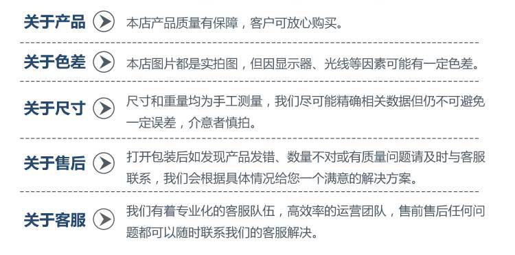 TB24jC2lFXXXXavXpXXXXXXXXXX_!!