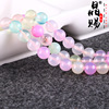 Crystal Grade 6A Natural Morgan Agate Sanzhu Candy Crystal DIY Jewelry accessories Wang Taohua accessories