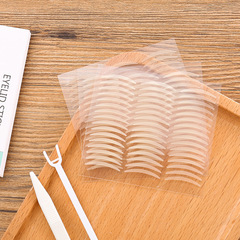 Magic Beauty Double Eyelid Tape Natural Invisible Eye Tape Non-reflective Sweat-proof Double Eyelid