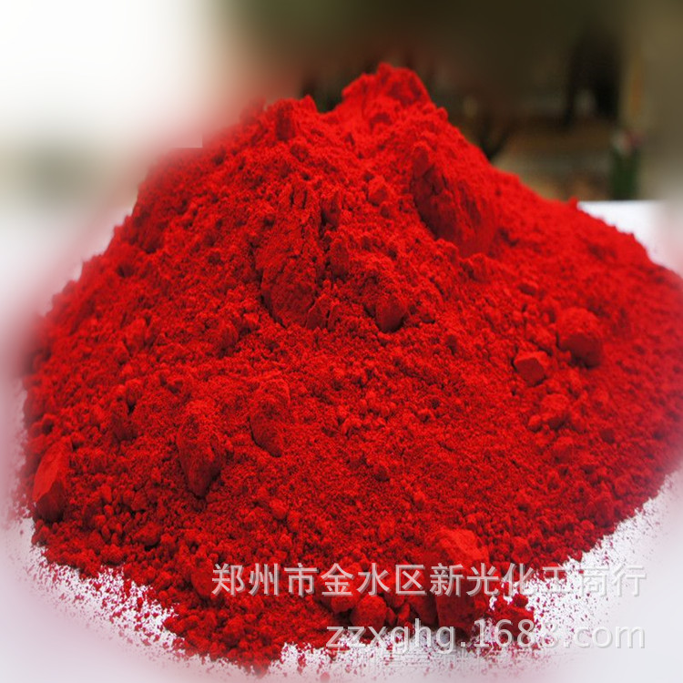 Fast red BBN Long-term sale wholesale Toner High temperature resistance bright red Toner Cheap
