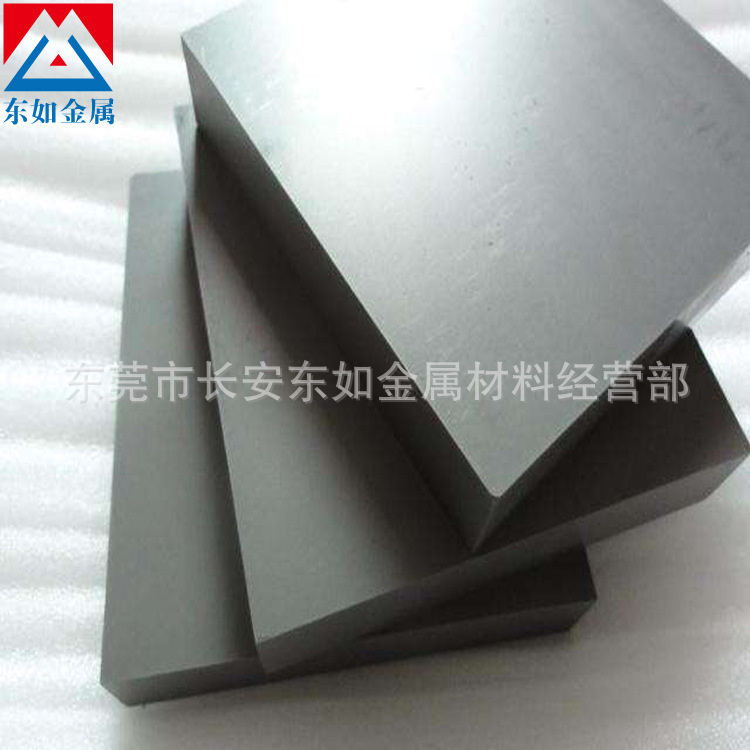 正宗肯纳YS2T耐磨碳化0.2mm薄片钨钢板 高硬度YS2T不变形高淬透性