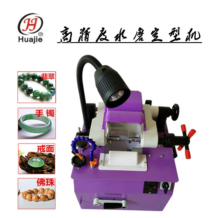 Прецизионные бусины Будды водяная мельница формовочная машина оборудование для обработки камня нефрита водяная мельница драгоценный камень Бусины Будды деревянные бусины установка машины