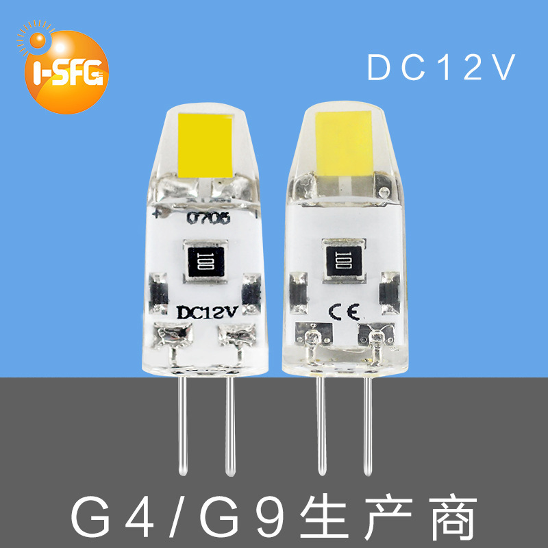 光效寿命长COB大芯片0705玉米灯 玉米灯g4led G4 LED球泡灯 批发