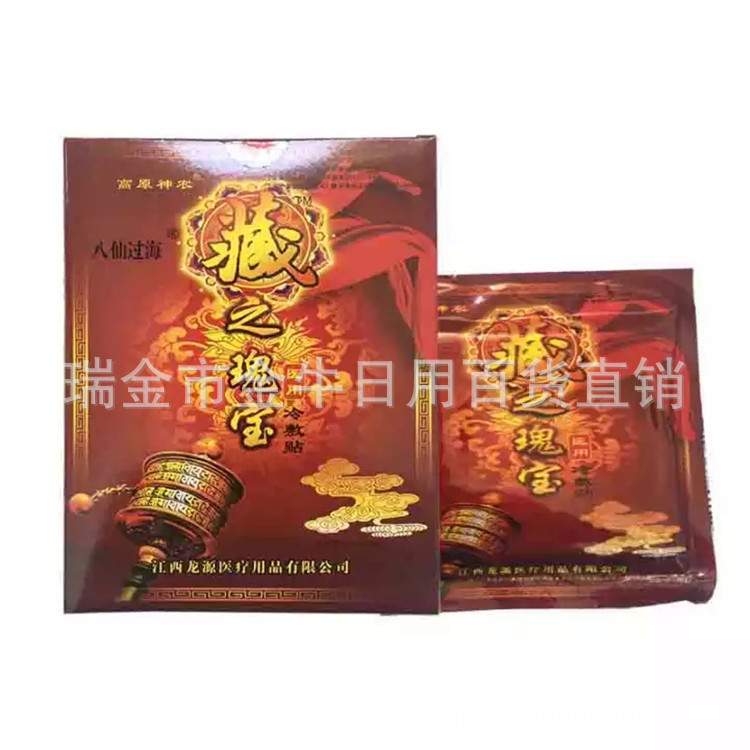 微信图片_20180815193805