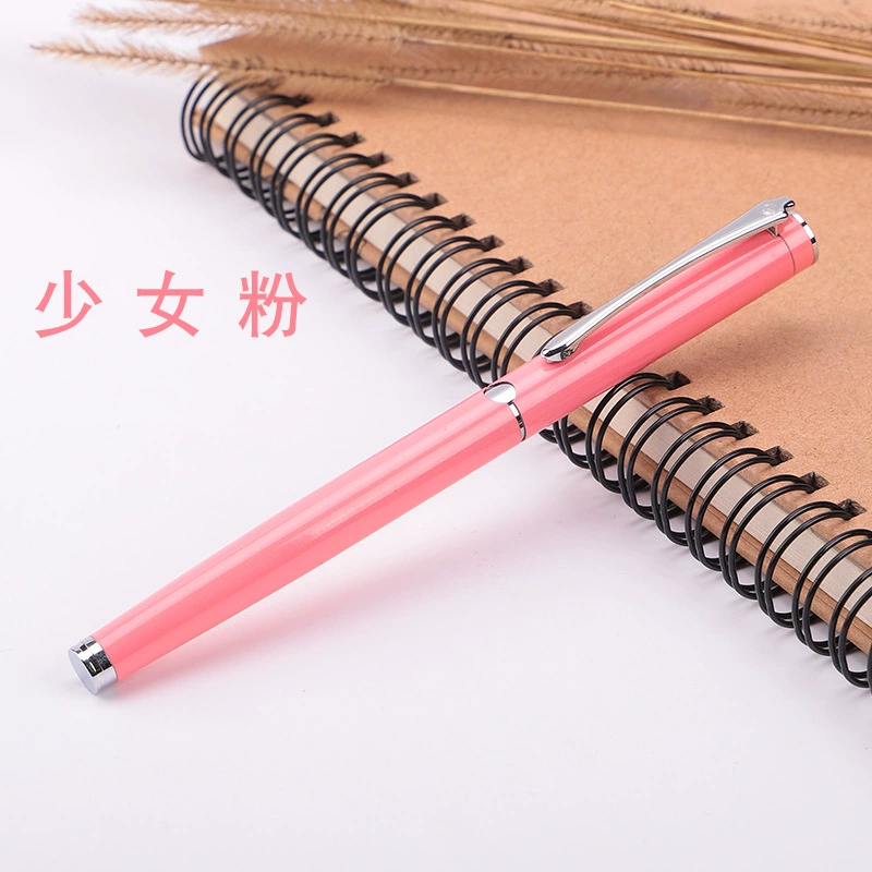 Colorful pen, calligraphy for elementary school students, 0.38mm