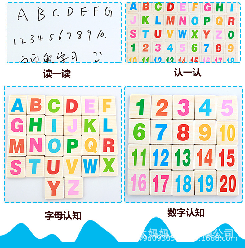 3款双面画板_12.jpg