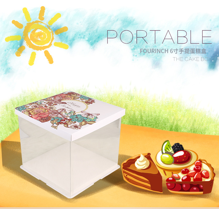 蛋糕盒3_01.jpg