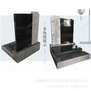 �F�ݺ�������������Ĺ�� ����Ĺ�� Ĺ����ʽ�DƬ �����r���