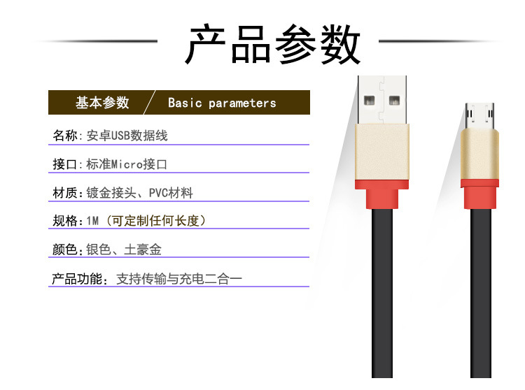 详情页_01.jpg