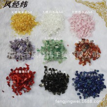 ��Ȼ�o��ˮ���Z��ʯ��ɫ����ʯ�~���쾰�߲ʌ�ʯDTY�b�Ʒ