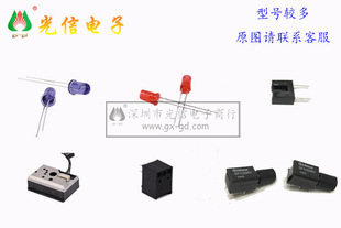 OH3144SH����������/�oˢ늙C/�Ħ늙C TO-92S