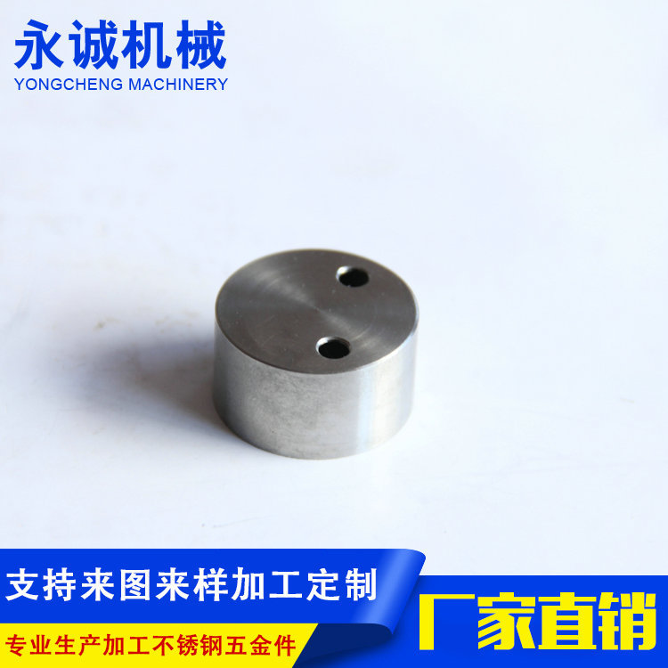 来图来样定 做冲压件 五金冲压件 冲压件定 制加工 外贸冲压加工