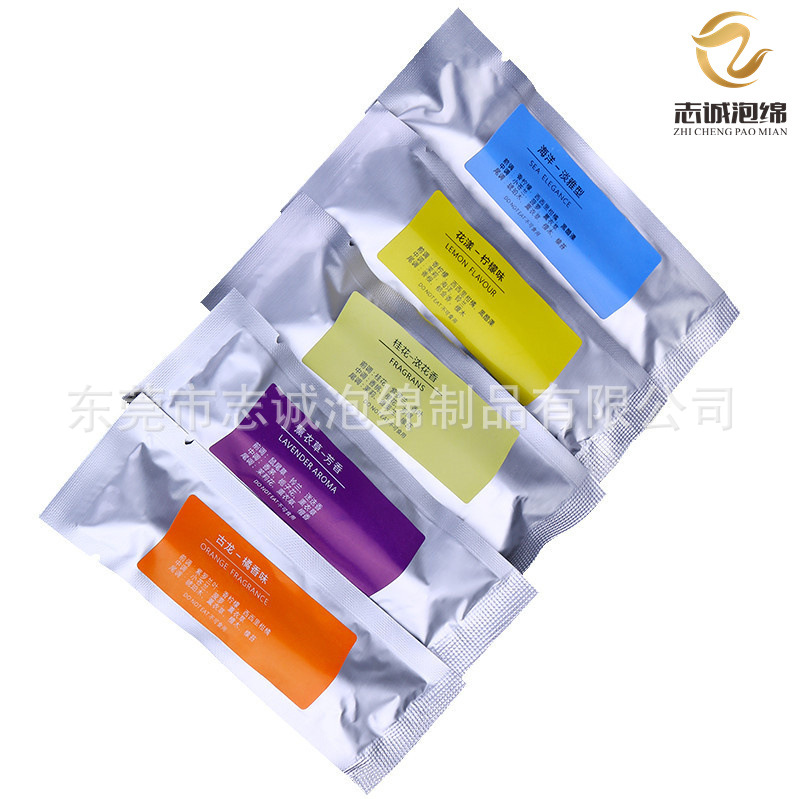 直供汽车出风口香薰棒合金挥发棒 车用香水挥发香熏棉棒