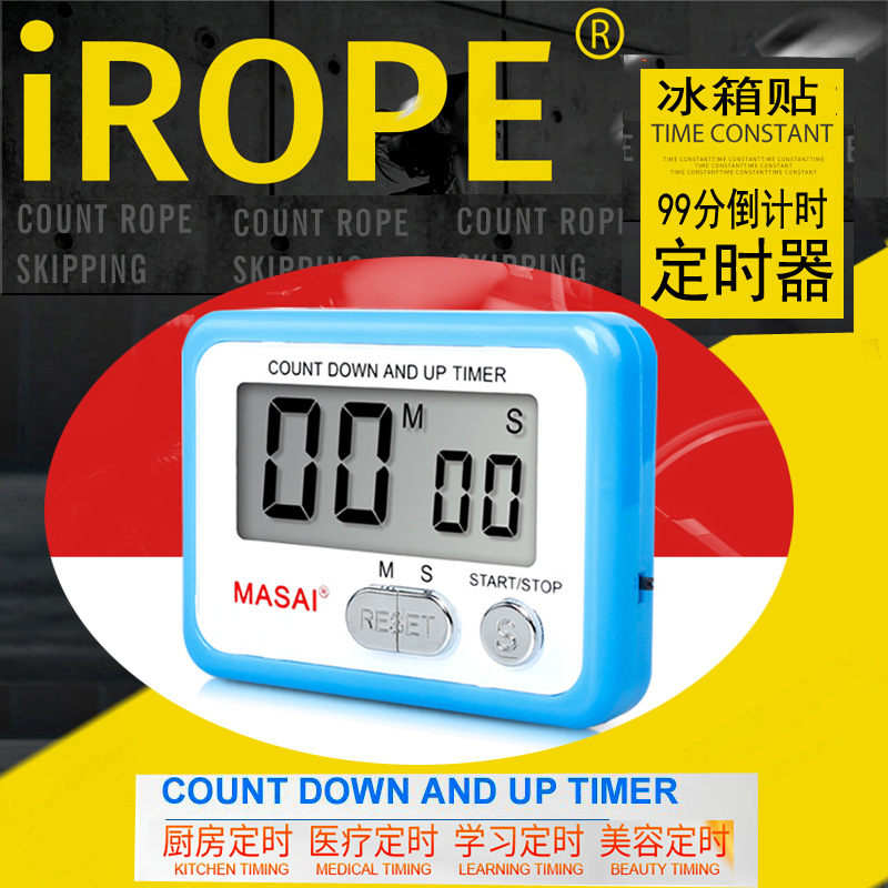 kitchen timer Countdown Remind Large screen customized advertisement gift printing Refrigerator sticker Bank Insurance gift