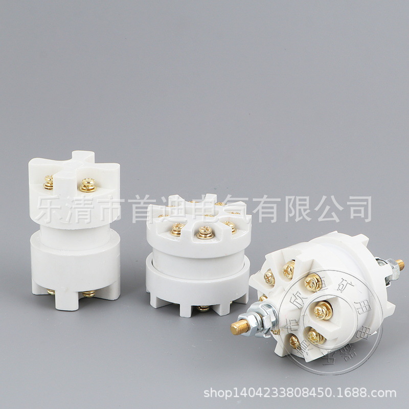 生产特制防爆开关七芯接线柱 矿用接线柱 矿用采煤机喷嘴