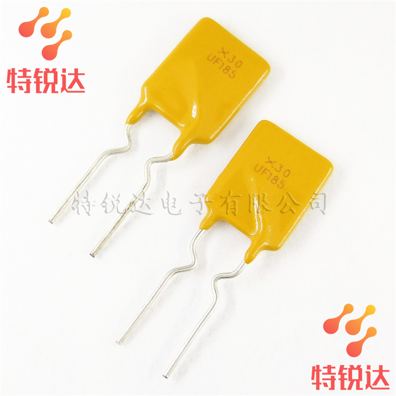 A30-185 1.85A 30V PPTC直插自恢复保险丝 集电通全新现货