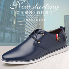 2021 New Men's Sporty Casual Shoes Breathable Leather Shoes with Calfskin Soles Men's One-piece Dropshipping