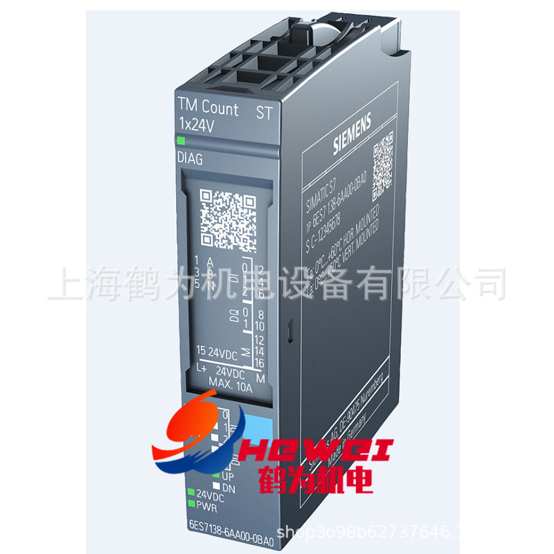 6ES7135-6HB00-0CA1模拟输出模块现货供应SIEMENS/ET200SP