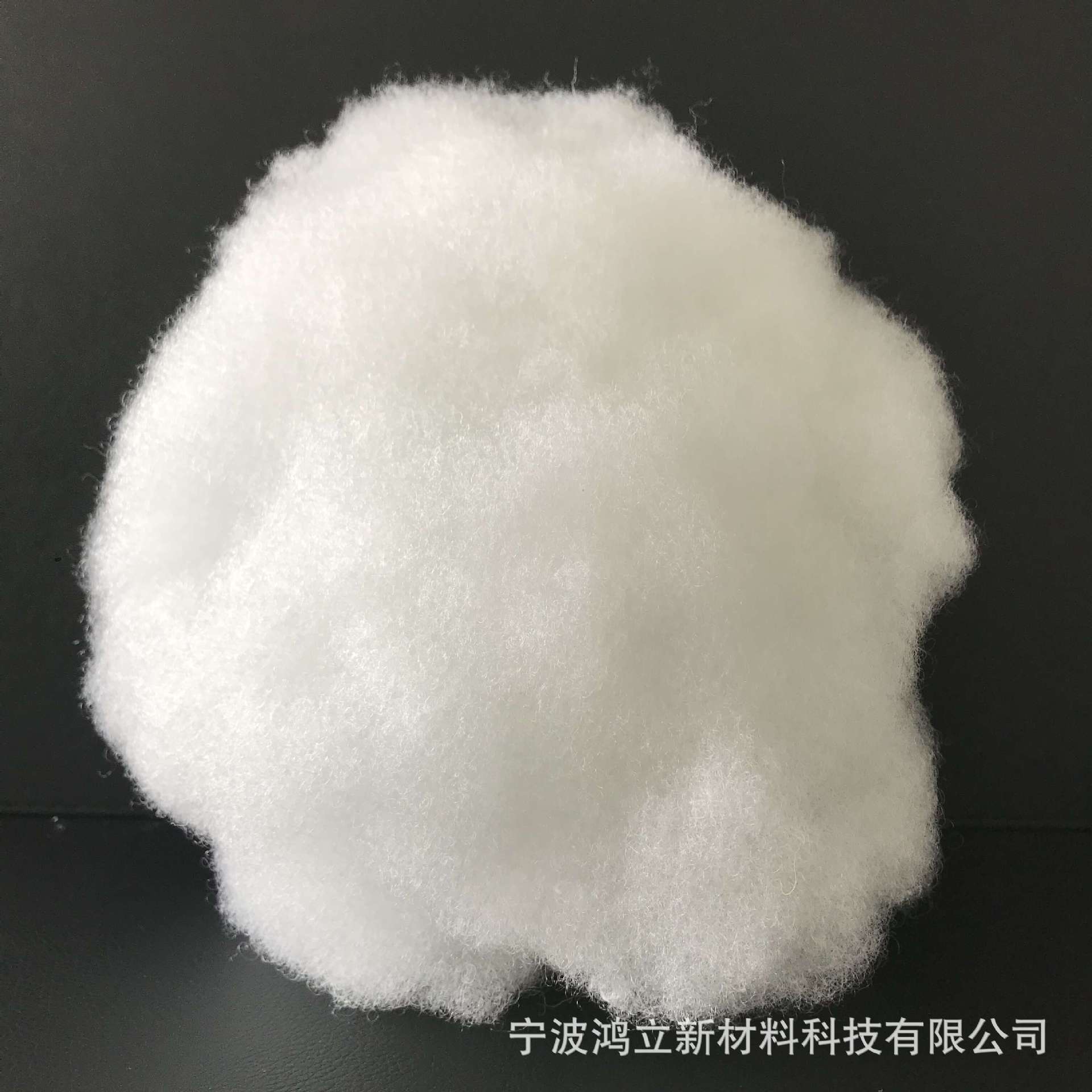 厂家批发娃娃公仔棉 玩偶公仔棉 柔软公仔棉-阿里巴巴
