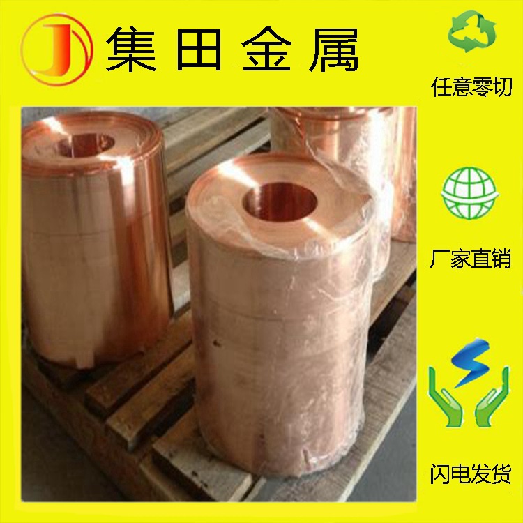纯铜与合金铜的区别,合金和纯铜怎么区分,金和铜的区别图片_大山谷图库