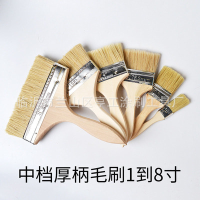 Manufactor wholesale 1 inch -8 Inch long handle brush Wooden handle paint brush Bristle paint Pig brush paint tool