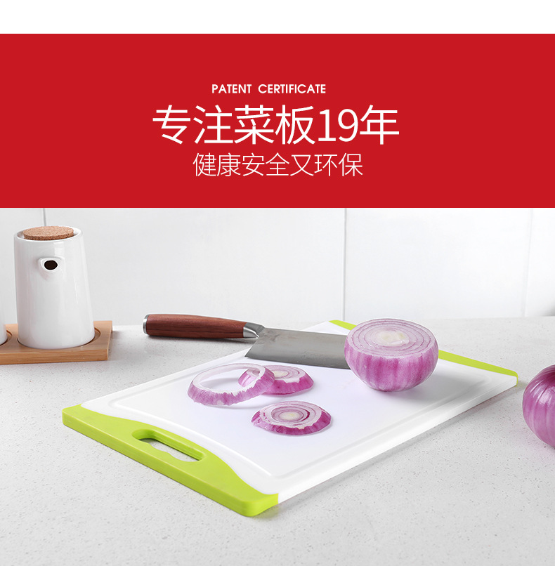 菜板5-极限词去_11