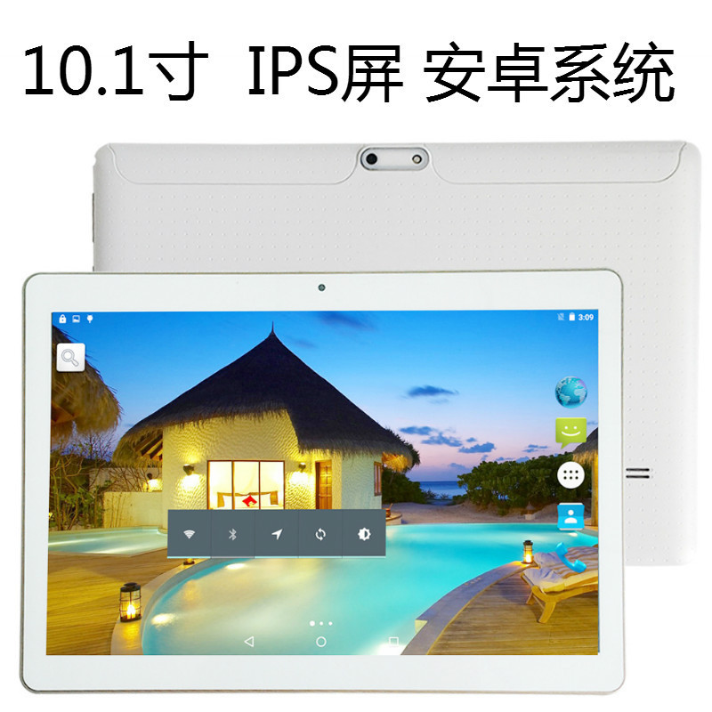 Tablette 101 pouces 16 Go 32 Go en option 1.6GHz ANDROID - Ref 3421800 Image 2