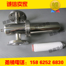 304���P䓳����^�V�� ����̿�^�V��  ���s�՚⾫���^�V��