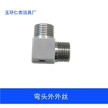 �~�Ӻ�����ͨ���yһ�M�����ķփ������D�ӿڷ�ˮ�� ��ˮ������