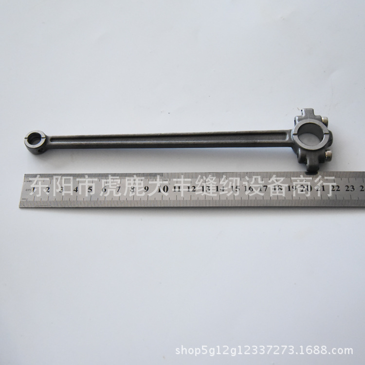 缝纫机430D套结机长连杆438D钉扣机大连杆组件SA3499001曲柄轴
