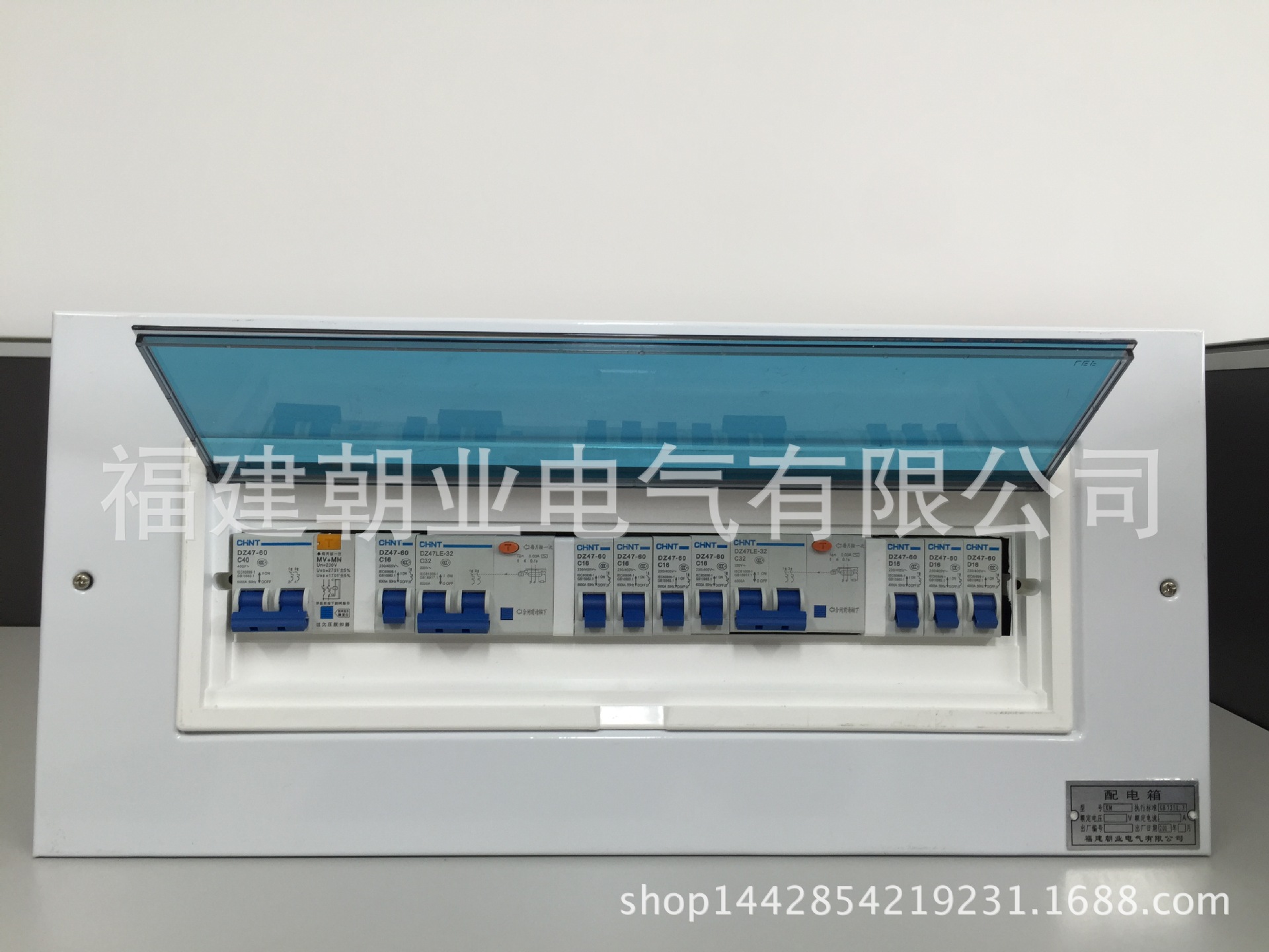 室内闸箱图片大全,电闸盒装饰大图,闸盒装饰效果图_大山谷图库