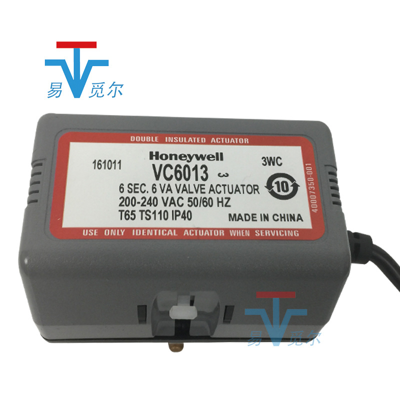 VC6013AJC1000T风机盘管电动二通阀