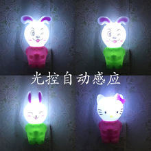 新款卡通LED节能光控小夜灯 卧室床头灯婴儿喂奶灯 地摊新奇特